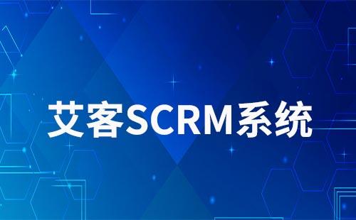 赢咖7系统