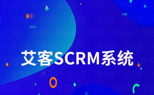 赢咖7系统好用吗