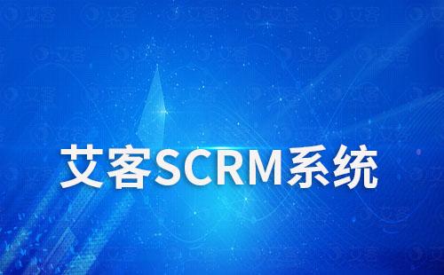 赢咖7系统有什么功能