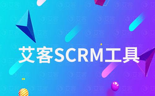 赢咖7工具都有哪些功能